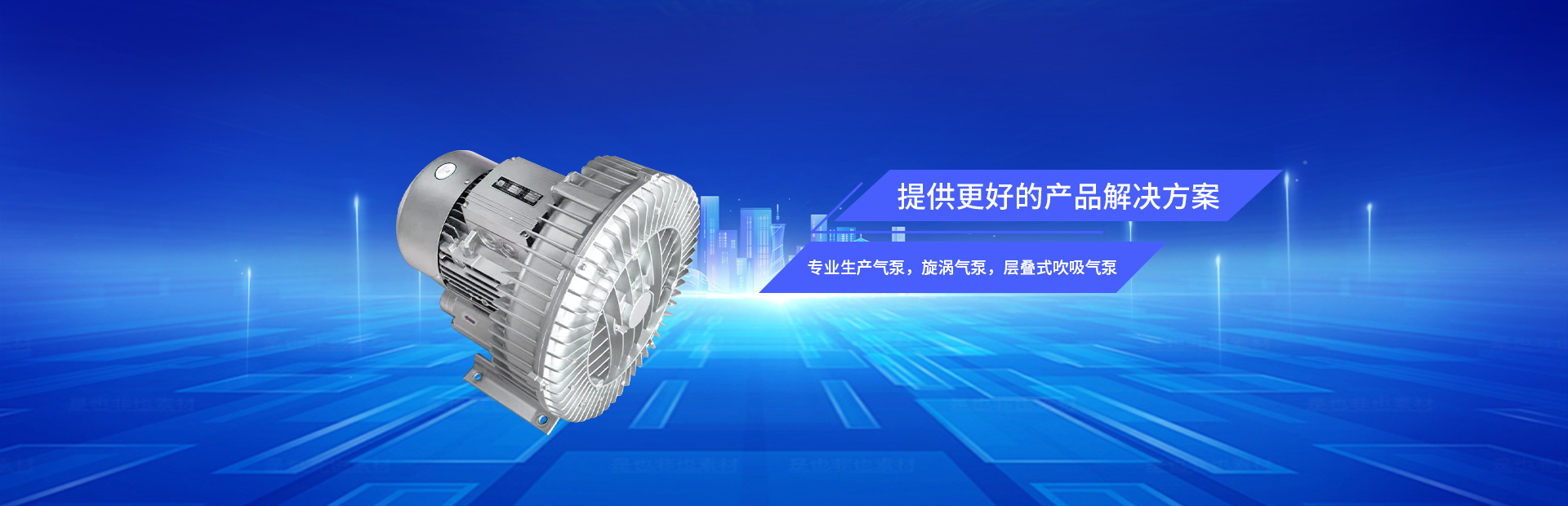 濟寧正邦表面處理劑有限公司